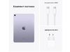 10.9" Планшет Apple iPad Air 2022, 64 ГБ, Wi-Fi + Cellular, Purple