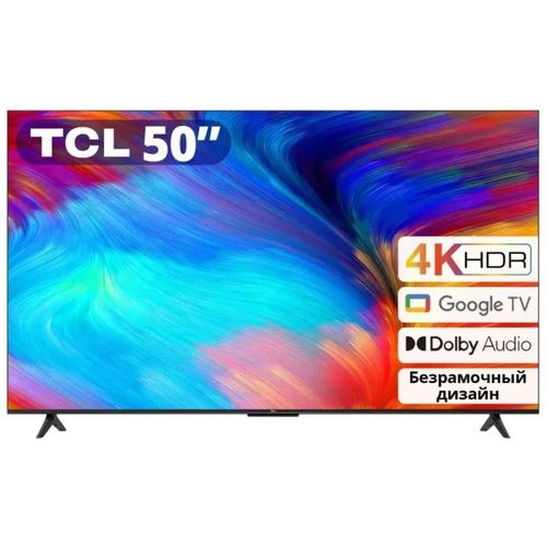 50" Телевизор TCL 4K UHD HDR 50P635