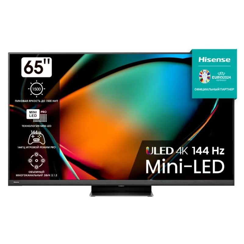 65" Телевизор Mini LED 4K UHD Hisense 65U8KQ, Black