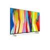 Телевизор LG OLED42C2RLB 42" 4K UHD, бежевый