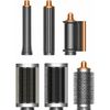 Стайлер Dyson Airwrap Complete Long HS05 + чехол XC, Nickel/Copper