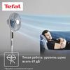 Вентилятор напольный Tefal Essential+ VF4440F(0/2)