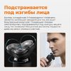 Электробритва Xiaomi Electric Shaver S500, Black