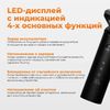 Электробритва Xiaomi Electric Shaver S500, Black